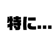 373875680