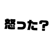 373875687