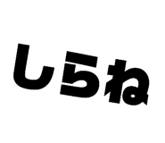 373875689