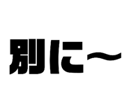 373875697