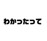 373875699