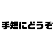 373875701