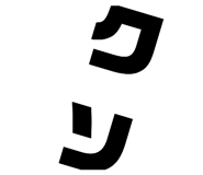 373875711