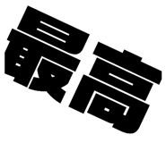 373875713
