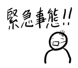 373876326