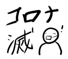 373876327