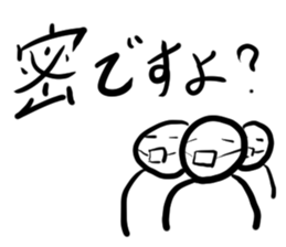 373876328