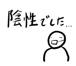 373876332