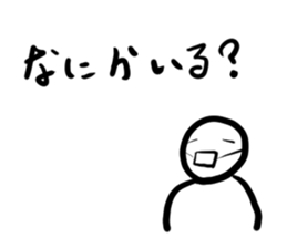 373876333