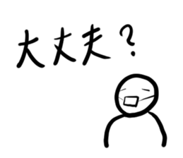 373876335
