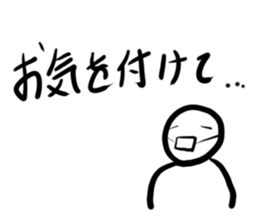 373876336