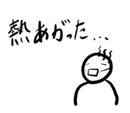 373876337