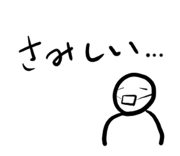 373876343