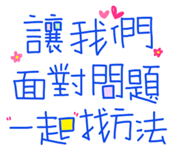 373890586