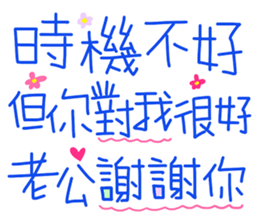 373890596