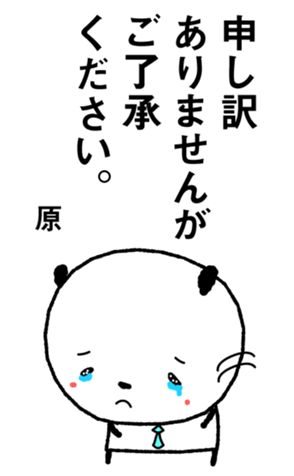 373897807