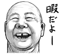 3739019