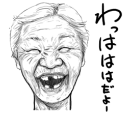 3739020