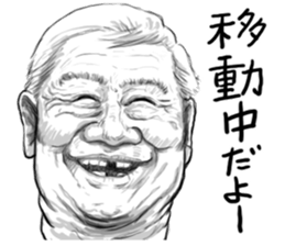 3739021