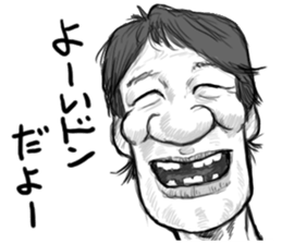 3739030