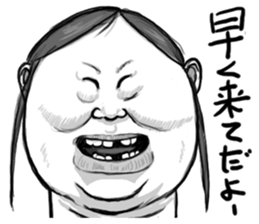 3739031