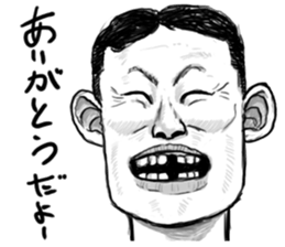 3739036