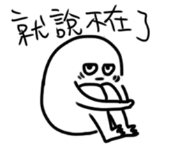 373903775
