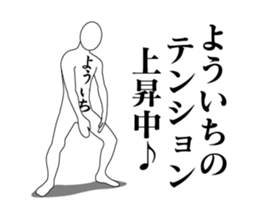 37391952