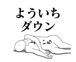37391955