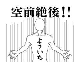 37391957