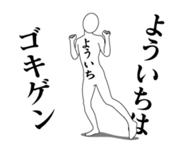 37391961