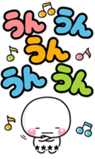 373936781