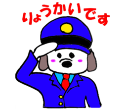 3739407