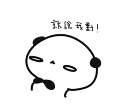 373943550