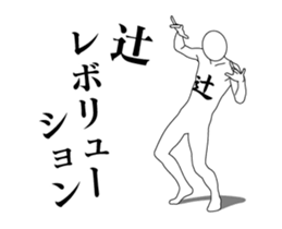 37397118