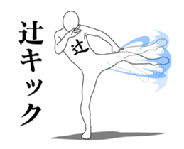 37397119