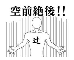 37397125
