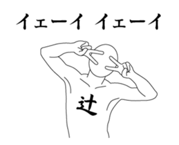 37397127