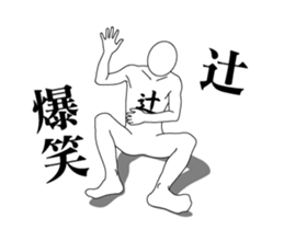 37397130