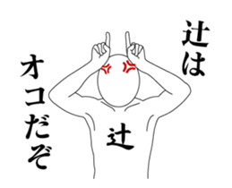 37397131