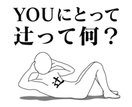 37397139