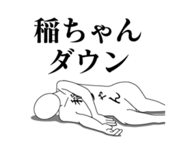 37397147