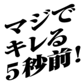 373998782