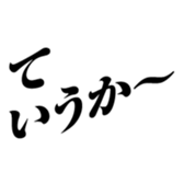 373998786