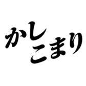 373998791