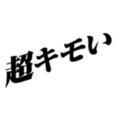 373998794