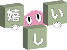 374003590