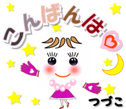 374024339