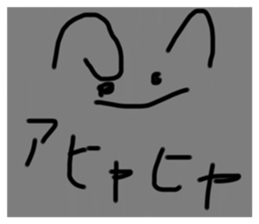 374039792