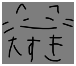374039795